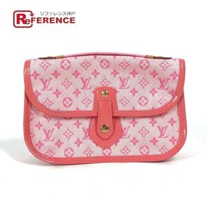 Louis Vuitton Monogram Truth Mary Kate flap bag handbag strawberry pink